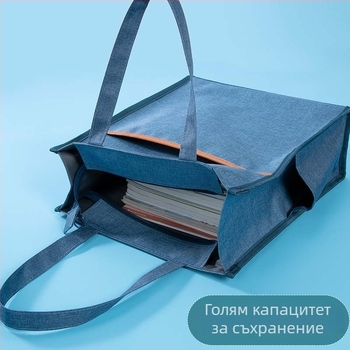 Папка за документи от оксфордова материя със цип, Outstanding, високоеластична оксфордова материя