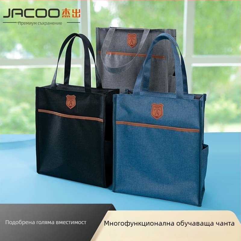 Папка за документи от оксфордова материя със цип, Outstanding, високоеластична оксфордова материя