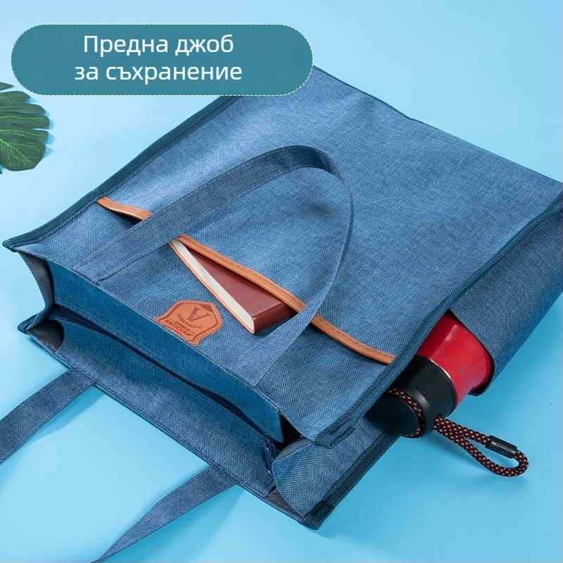 Папка за документи от оксфордова материя със цип, Outstanding, високоеластична оксфордова материя