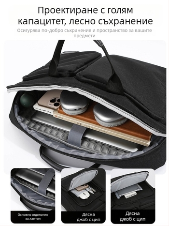 Renzhixing мъжка бизнес чанта за лаптоп — Оксфорд плат, водоустойчива, дишаща, удароустойчива, персонализирано лого, презрамкова делова чанта