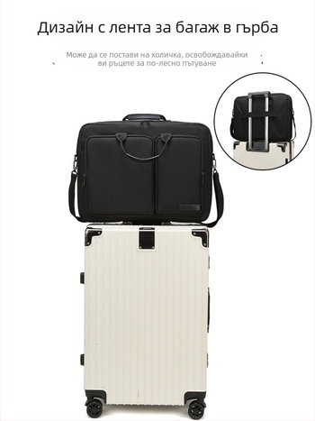 Renzhixing мъжка бизнес чанта за лаптоп — Оксфорд плат, водоустойчива, дишаща, удароустойчива, персонализирано лого, презрамкова делова чанта