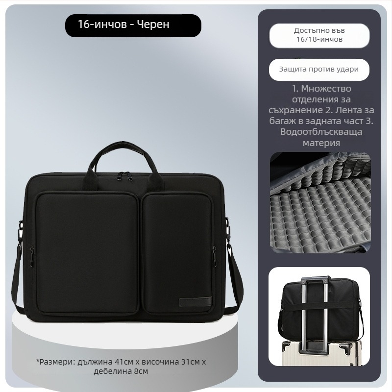 Renzhixing мъжка бизнес чанта за лаптоп — Оксфорд плат, водоустойчива, дишаща, удароустойчива, персонализирано лого, презрамкова делова чанта