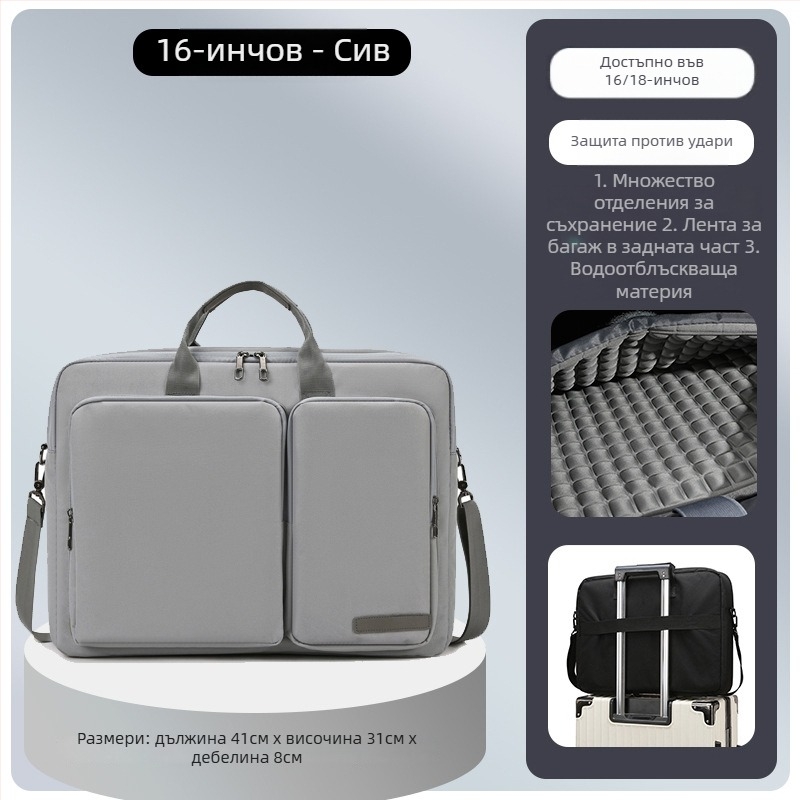 Renzhixing мъжка бизнес чанта за лаптоп — Оксфорд плат, водоустойчива, дишаща, удароустойчива, персонализирано лого, презрамкова делова чанта