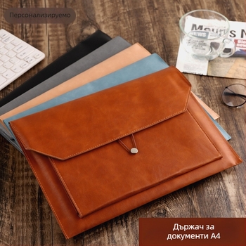 Culture of Yishan PU кожена бизнес папка за документи, въжен стил, наклонен дизайн