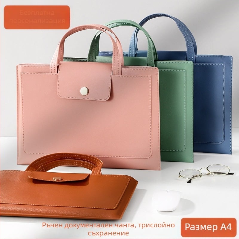 Xiangmo A4 PU кожена бизнес папка за документи с цип, голям капацитет, проста форма