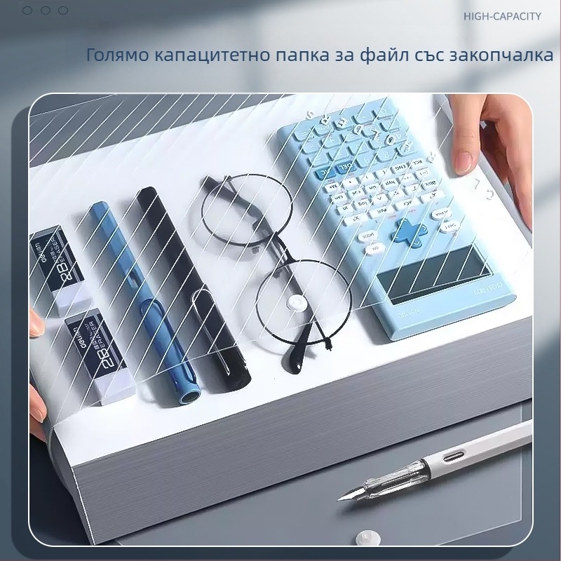 Прозрачна PP папка за документи с копче