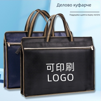 Aids портативна чанта за документи, голям капацитет, многофункционална, Oxford плат, двойна ципа