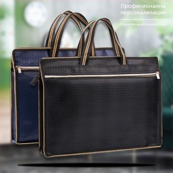 Aids портативна чанта за документи, голям капацитет, многофункционална, Oxford плат, двойна ципа