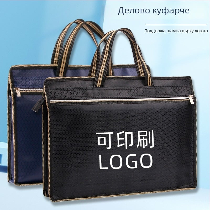 Aids портативна чанта за документи, голям капацитет, многофункционална, Oxford плат, двойна ципа