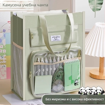 Платнена ученическа чанта за книги с затваряне и карикатурен дизайн