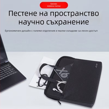 Делов портфейл за документи от оксфордски платно, водоустойчив офис чанта с 2 отделения и цип