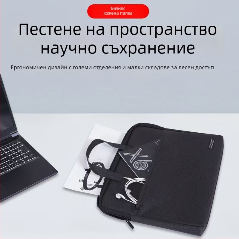 Делов портфейл за документи от оксфордски платно, водоустойчив офис чанта с 2 отделения и цип