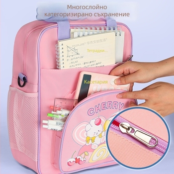 Учебна чанта за начално училище — платнена чанта с цип, карикатурен дизайн, марка Hua Jie