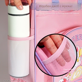 Учебна чанта за начално училище — платнена чанта с цип, карикатурен дизайн, марка Hua Jie