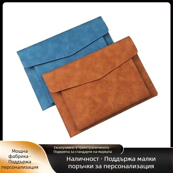 Ino PU кожена папка за документи, голям капацитет за съхранение, съхранение на документи и договори, закопчаване със щипка, правоъгълна форма