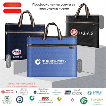 Документна чанта от оксфордска материя с цип, стил оксфорд, проста форма, марка Lixing