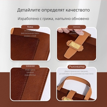 PU кожена A4 файл чанта - преносима делова чанта с триизмерен дизайн (Марка: Yicheng; Материал: PU; Стил: Преносим; Форма: Триизмерна)