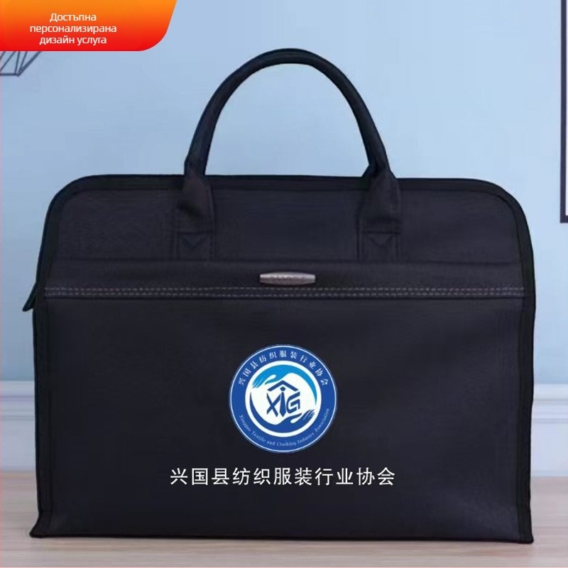 Huacheng портфейл от оксфордска материя, цип, 350 г, форма на портфейл