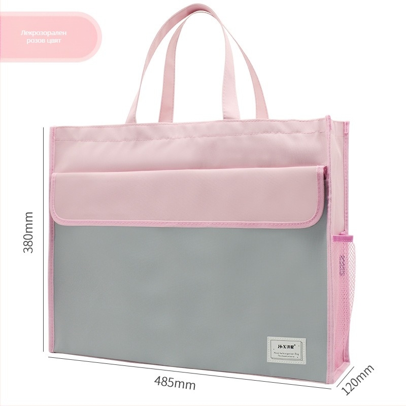 A3 портфейл за документи и рисунки с цип, марка Hong Xing, модел HX-8714, материал Oxford платно