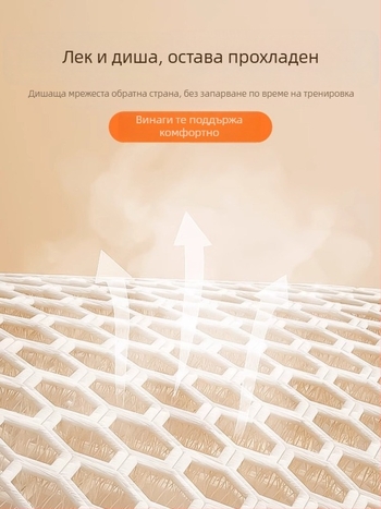 Спортна талия чанта за телефон – Lycra, дишаща, водоустойчива, ултралека, против кражба