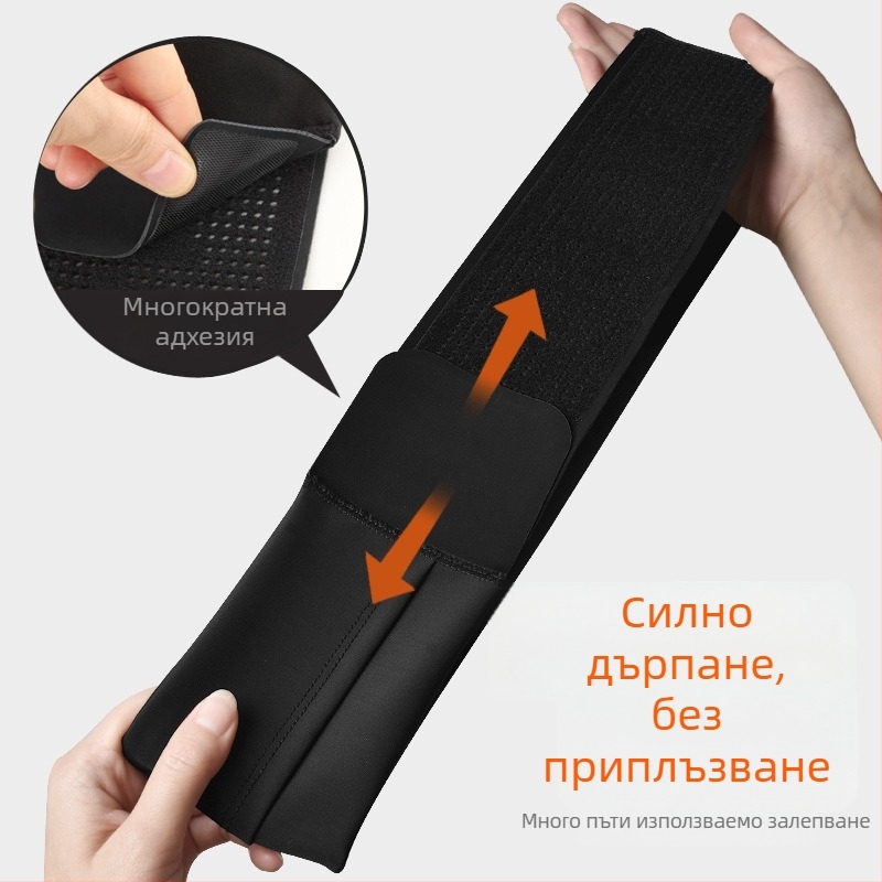 Спортен колан за тичане с джоб за телефон, унисекс, полиестер, дишащ, ултра лек, антикрадба