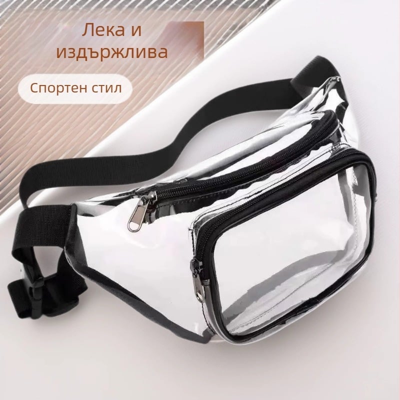 Tuesday PVC прозрачна чанта за талия за спорт, унисекс, за открито