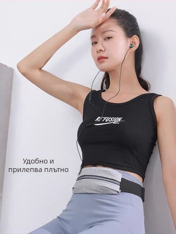 Спортна талия чанта за телефон водоустойчива Nylon-Lycra, ултра лека, разширяем капацитет, намалява натоварването, рефлексни елементи за нощна безопасност унисекс за открити спортове