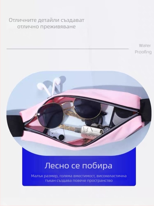 Спортна талия чанта за телефон водоустойчива Nylon-Lycra, ултра лека, разширяем капацитет, намалява натоварването, рефлексни елементи за нощна безопасност унисекс за открити спортове