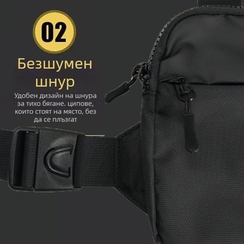 Унисекс талия чанта от нейлон, мини чантичка за телефон, лека и водоустойчива, спортна за бягане