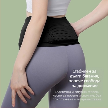 Поясна чанта за бягане - Унисекс, дишаща безшевна плетка, полиестер, за открити спортове, уличен стил (Унисекс; Безшевна дишаща плетка; Полиестер; Открити спортове; Уличен стил)