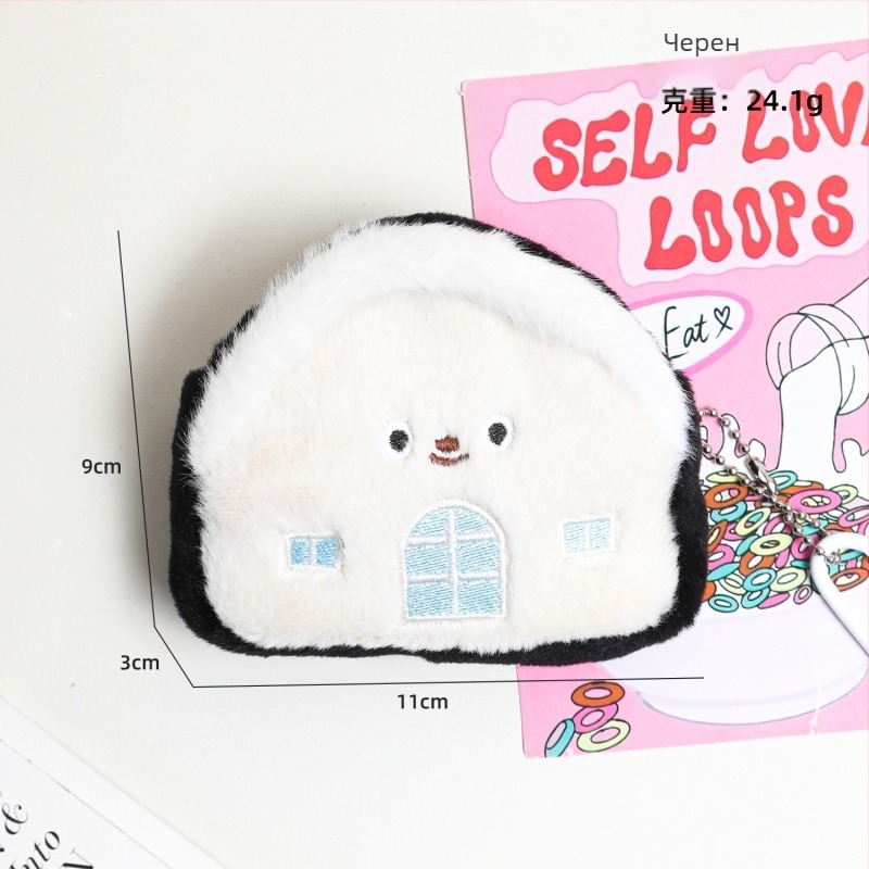 Портмоне за монети с форма на къща, от полиестер, еднотонна текстура, чанта за слушалки и кабели, лека и удобна, висулка за ученическа раница за момичета