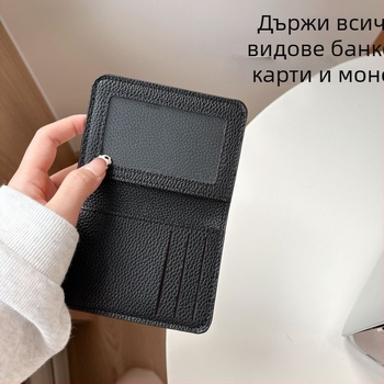 Изкуствена кожа портфейл и държач за карти с шарка личи, унисекс, голям капацитет, ултра тънък, водоустойчив и износоустойчив, подплата PU