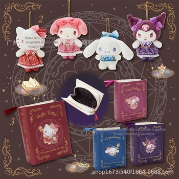Козметична чанта за грим с форма на книга и мотив Hello Kitty и My Melody, полиестер, цип, вертикална квадратна форма