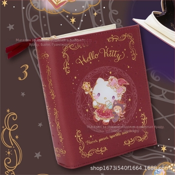 Козметична чанта за грим с форма на книга и мотив Hello Kitty и My Melody, полиестер, цип, вертикална квадратна форма