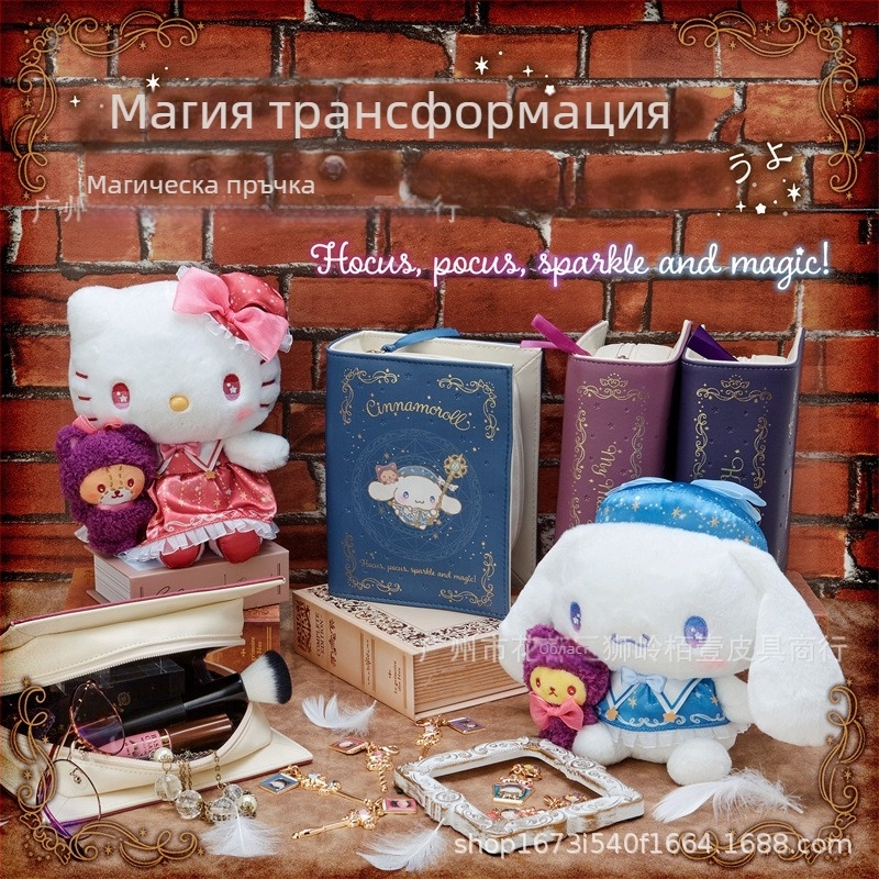 Козметична чанта за грим с форма на книга и мотив Hello Kitty и My Melody, полиестер, цип, вертикална квадратна форма