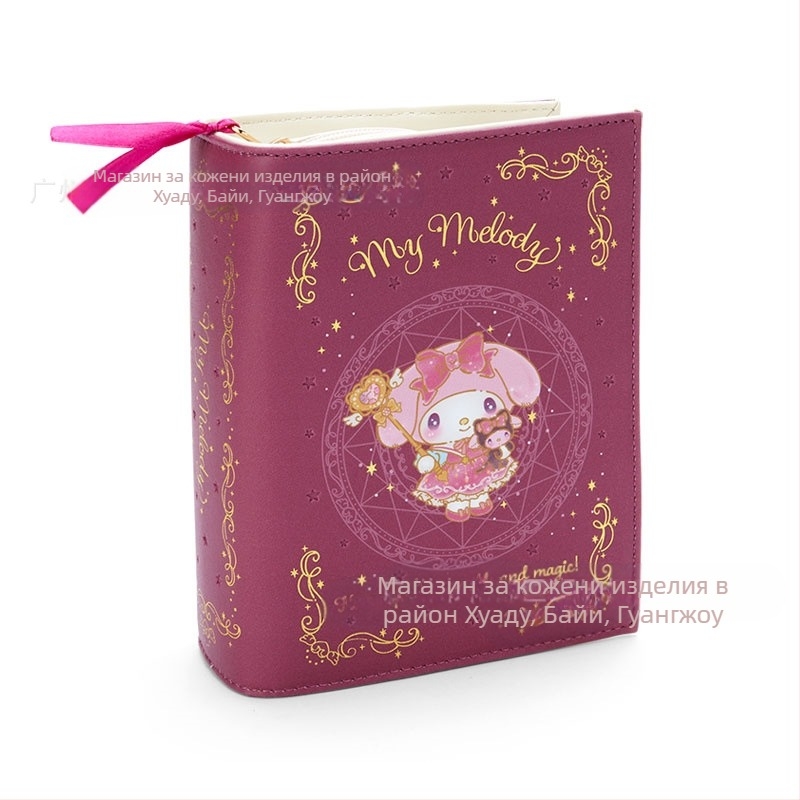 Козметична чанта за грим с форма на книга и мотив Hello Kitty и My Melody, полиестер, цип, вертикална квадратна форма