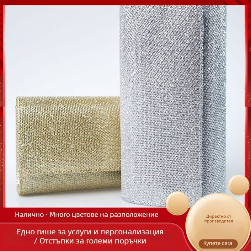 Конвертна чанта с верижка от Magic Fabric за вечерно събитие — магнитно закопчаване, хоризонтална квадратна форма, вътрешни джобове за телефон, ID и цип