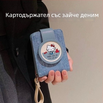 PU картодържател с котешки принт, унисекс, за пътуване, водоустойчив