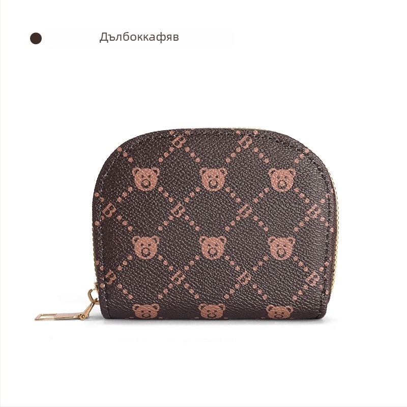 Акордеонен калъф за карти за жени — PVC портфейл за карти с животински принт, 1 сгъвка, водоустойчив