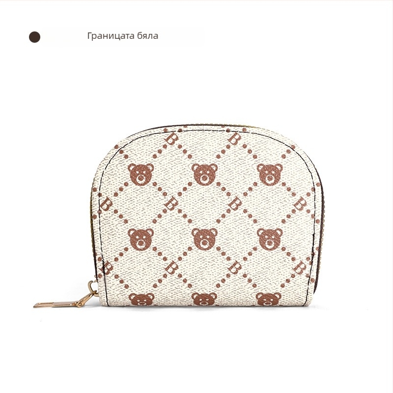 Акордеонен калъф за карти за жени — PVC портфейл за карти с животински принт, 1 сгъвка, водоустойчив