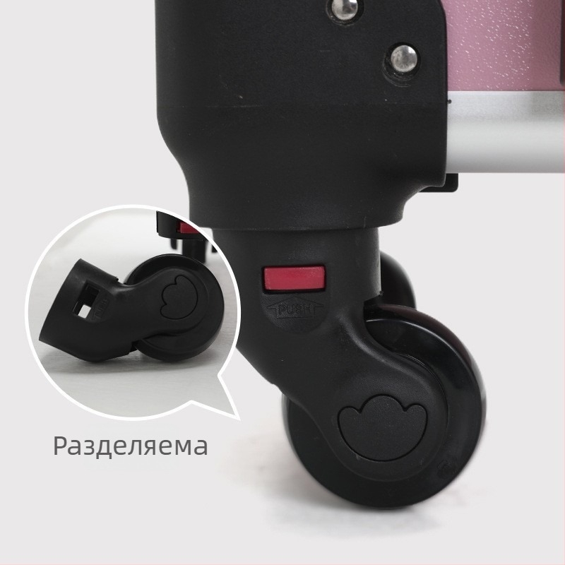 Професионален козметичен кейс за грим ABS материал, с издърпваща се дръжка, универсални колела, заключване с катинар