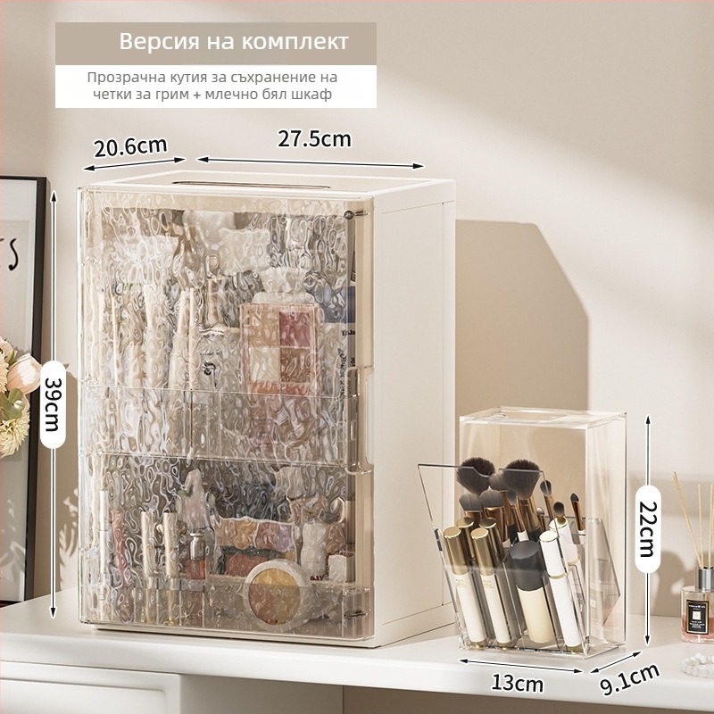 Кутия за козметика с органайзер за червила за настолен плот – светъл лукс, голям капацитет, пластмасова конструкция, прахоустойчива, персонализируема