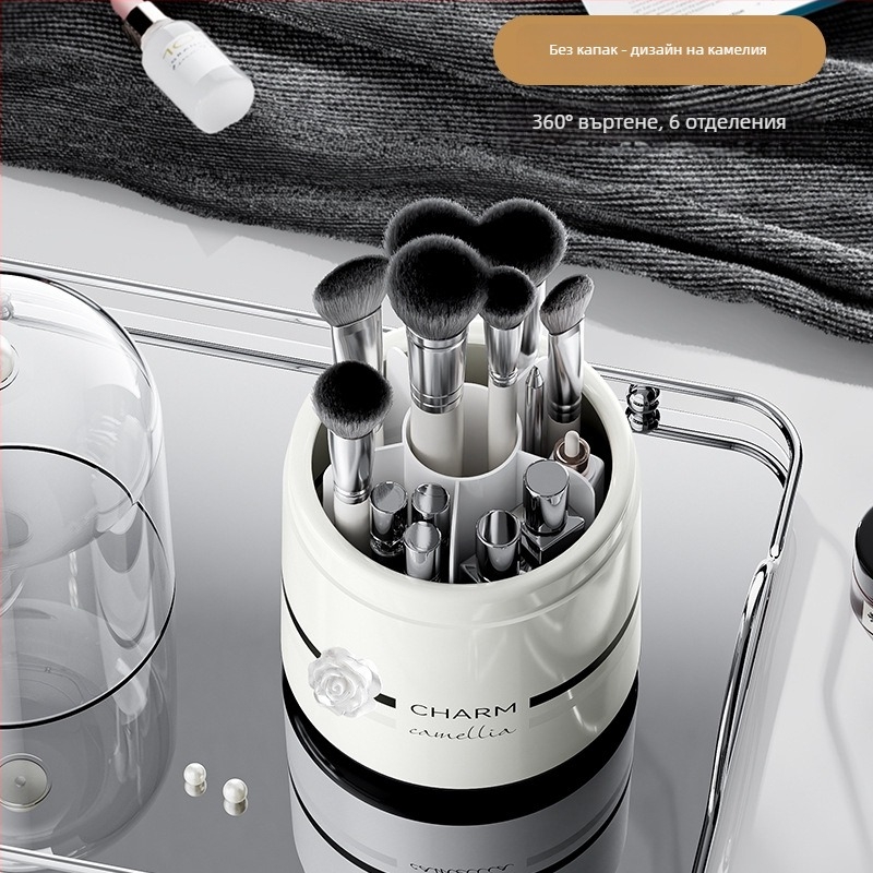 Кутия за съхранение на козметика за четки и червила с въртящ се прахоустойчив цилиндър – пластмасова, отпечатано лого, персонализация, пускане май 2024, ретро стил