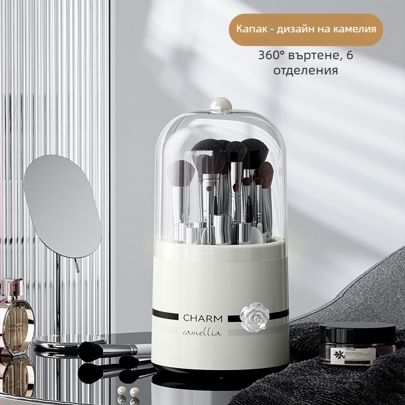 Кутия за съхранение на козметика за четки и червила с въртящ се прахоустойчив цилиндър – пластмасова, отпечатано лого, персонализация, пускане май 2024, ретро стил