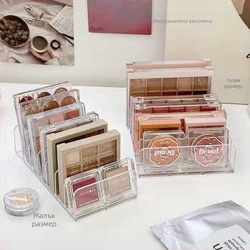 Xiangyu акрилова кутия за съхранение на козметика за палитри и сенки, прозрачен дисплей с разделител за бюро, материал акрил+PET, Yiwu, 2021, стил модерен минимализъм