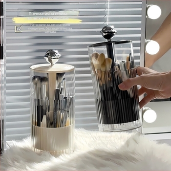 Десктоп органайзер за козметични четки с повдигащ прахоустойчив механизъм за четки и моливи за вежди (Пластмаса, пуснат през 2024, 397.5 g, кутия от 40 броя)