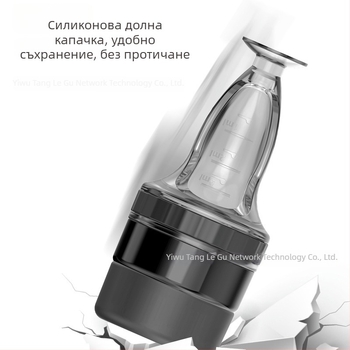 Апликатор за скалп iiuda – успокояване на скалпа, подходящ за всички сезони, универсално приложение