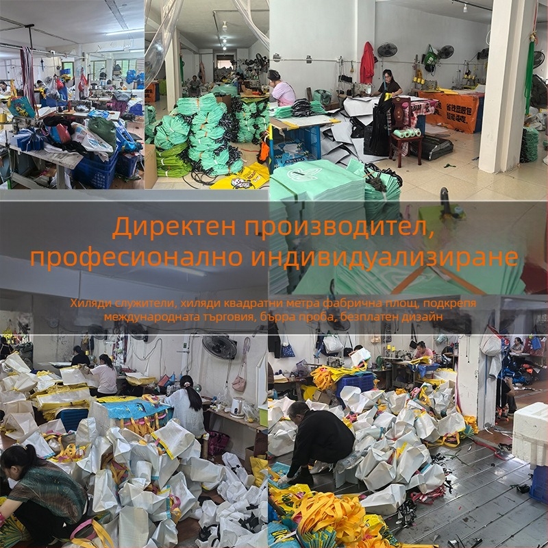 Канва чанта за рамо с голям капацитет, персонализируема, печат на лого, подходяща за работа и свободно време