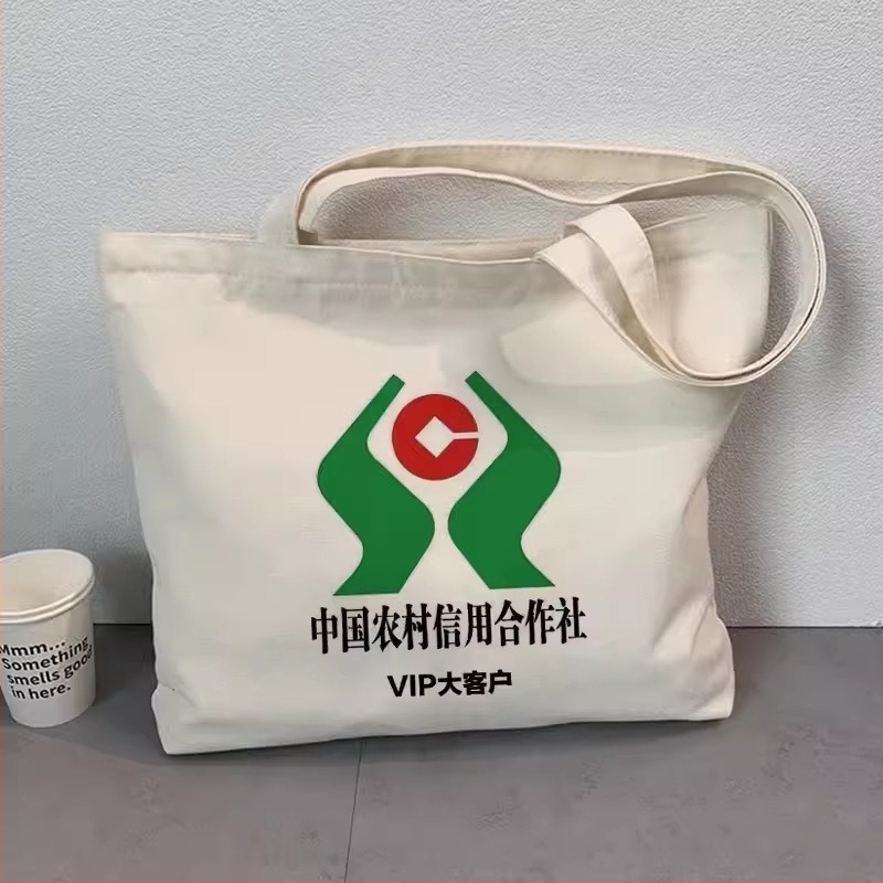 Канва чанта за рамо с голям капацитет, персонализируема, печат на лого, подходяща за работа и свободно време