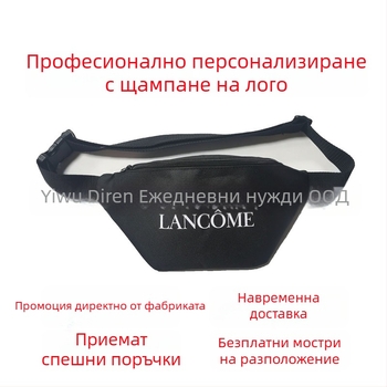 Oxford спортна талия чанта, водоустойчива, ултралека, голям капацитет, унисекс, за тичане, йога и катерене
